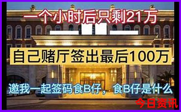 西北旅游攻略必玩的景点