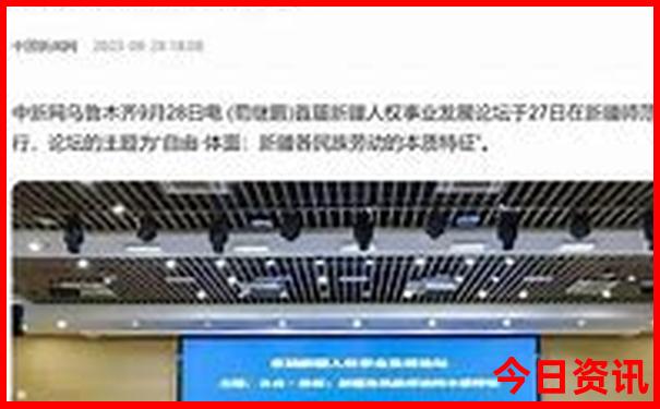 西安必去的免费景点