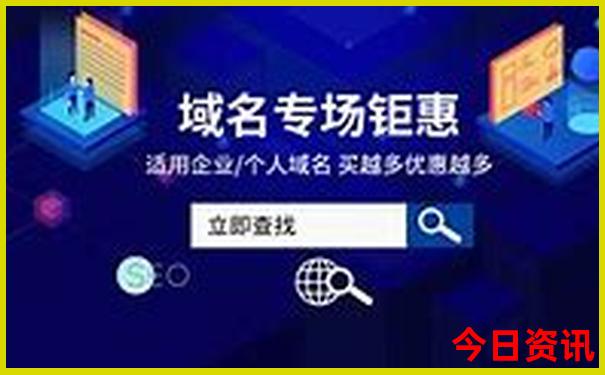 现在去哪里旅游最好
