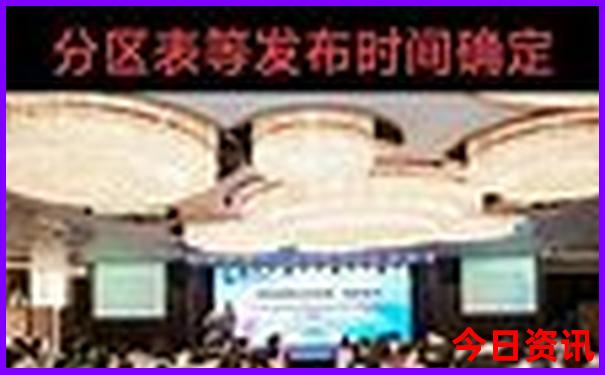 暑假去东北旅游好吗